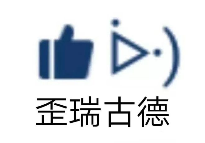 约！主播“花姐”又飞啦！凯发k8登录vip赶紧预