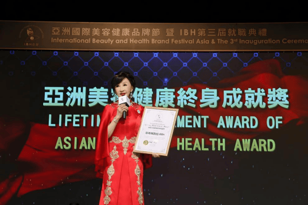 ：护肤领域的抗肌肤老化的一方“霸主”凯发国际平台国货高端品牌广东郑明明(图2)