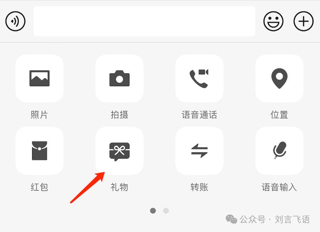 做送礼信心来自哪？凯发天生赢家淘宝(图1)