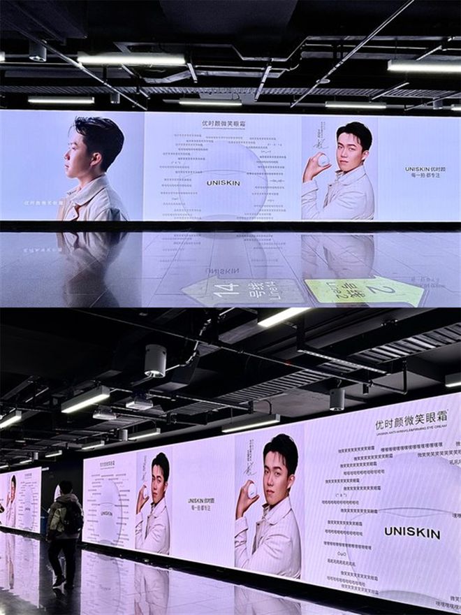 优时颜和王楚钦的天作之合凯发k8娱乐登录因为专注(图7)