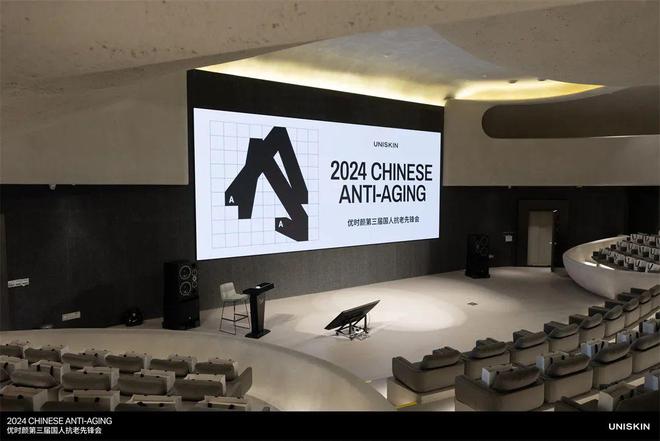 优时颜和王楚钦的天作之合凯发k8娱乐登录因为专注(图4)