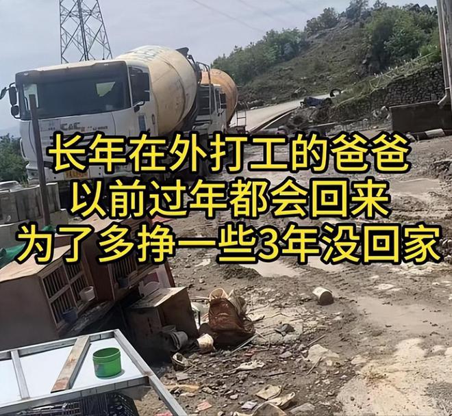 继去世有人一语成谶最小的年仅18岁凯发网址短短4天内就有4个网红相