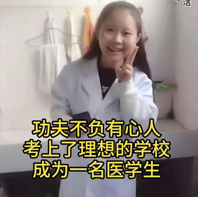 继去世有人一语成谶最小的年仅18岁凯发网址短短4天内就有4个网红相(图4)