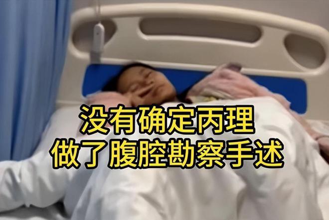 继去世有人一语成谶最小的年仅18岁凯发网址短短4天内就有4个网红相(图6)