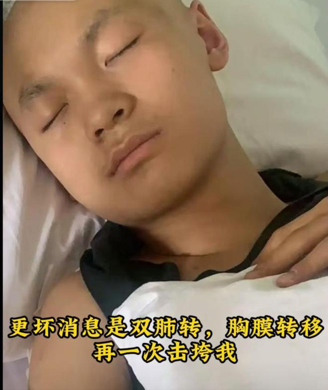 继去世有人一语成谶最小的年仅18岁凯发网址短短4天内就有4个网红相(图9)