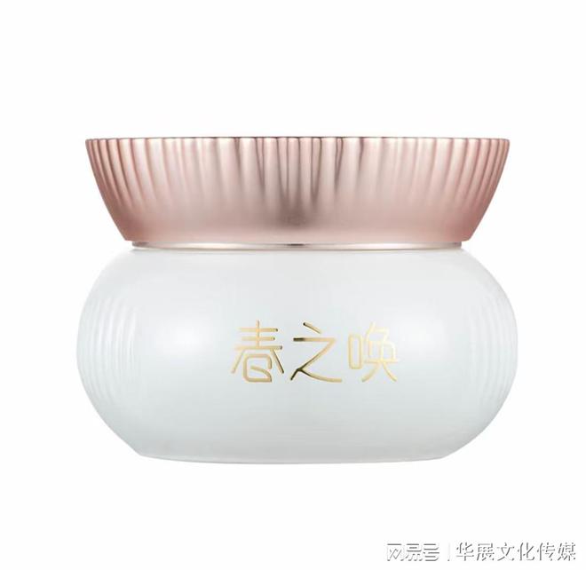 之唤水感奶霜干皮水润就靠它了凯发天生赢家