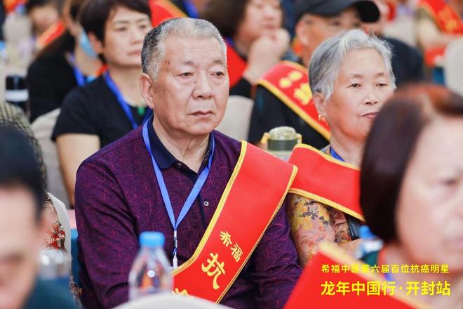 喝100付中药复查肝转移消失了！凯发平台胆囊癌术后反复肝转移他去(图2)