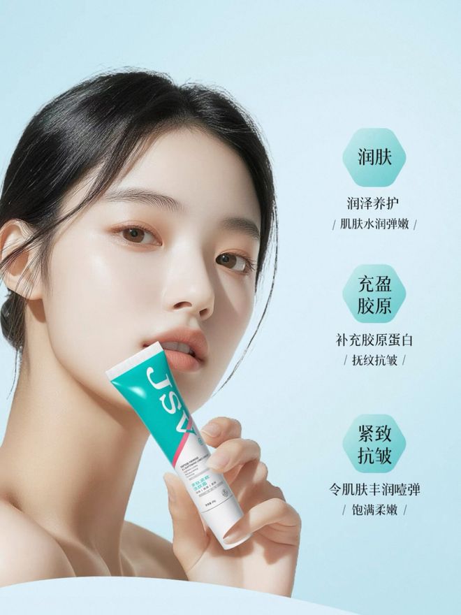 出炉！去黑眼圈眼纹眼袋这2款全能修护凯发平台2025年10大权威抗皱眼霜(图3)