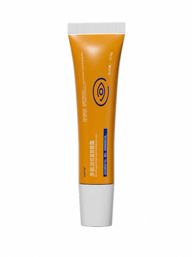 出炉！去黑眼圈眼纹眼袋这2款全能修护凯发平台2025年10大权威抗皱眼霜(图2)