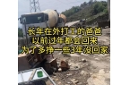 继去世有人一语成谶最小的年仅18岁凯发网